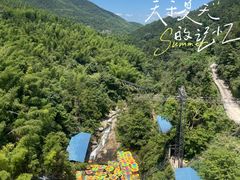 -平江沱龙峡漂流