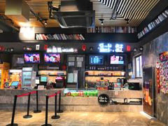 售票处-几何影城观前街店(全激光影厅)