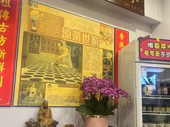 -陳仔(北京路店)
