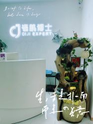 -瓷肌博士·祛痘科技美肤