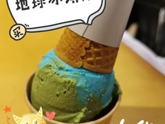 -TIAGO HOME KITCHEN(王府中环店)