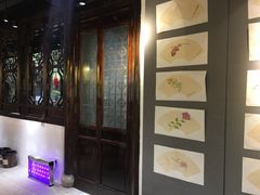 -我嘉书房(南翔名士居店)