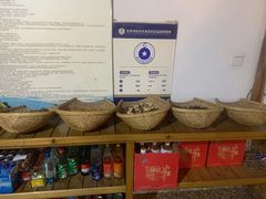 -缘福乡村铁锅炖民宿(八达岭店)