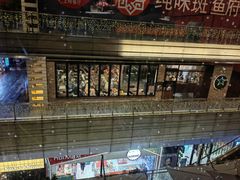 -鲁采LU STYLE(新天地店)