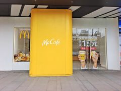-麦当劳(徐汇漕溪北路百脑汇店)