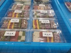 -满凤楼·苏式糕点