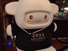 -广州花园酒店