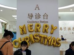-小米熊儿童医院