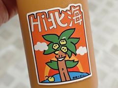 -椰椰大吉(侨港店)