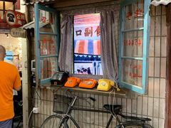 -CITY MART城市集市·里弄(北外滩来福士广场店)