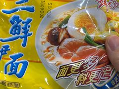 -濠轩阁特色生蚝火锅(水湾路店)