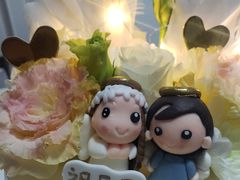 -AHAVA·Fang Baking Studio