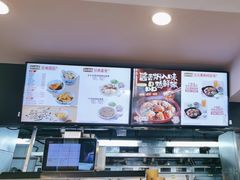 -真功夫(棠下店)