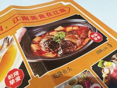 -乾隆美食·本帮菜(黄河路店)