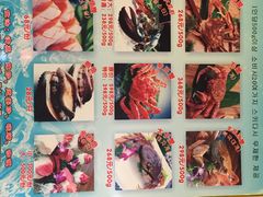 蟹之国-蟹之国·精品蟹料理(极地店)