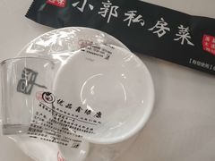 -小郭私房菜·海肠捞饭店(学士街店)
