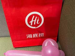 -海底捞火锅(方塔东街店)