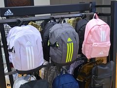 -adidas(滔搏朝阳大悦城店)