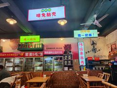 -拐枣巷小串串(财大店)