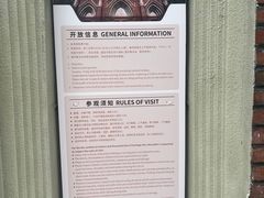 -徐家汇天主堂