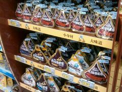 -沈阳大商千盛购物中心有限公司(长江街店)