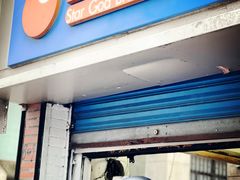 -星神早餐店