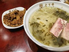 -老半斋(福州路店)
