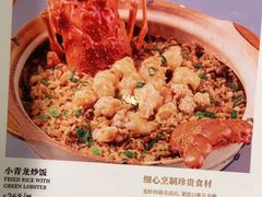 -尚一汤 广东炖汤(金桥国际店)