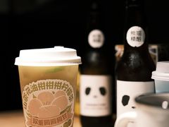 山茶花油柑柑柑柠檬茶-太二酸菜鱼(天鹅湖万达店)