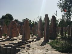 -河北村民俗体验园