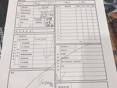 -广汽本田古田4S店