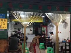 门面-朱儿面庄(洋河三路店)