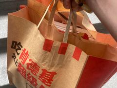 -肯德基(国展店)
