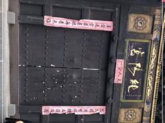 -纯阳宫(大同古城)
