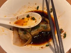 -鼎泰丰(国金中心店)