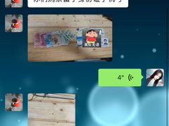 -将军关探险漂流