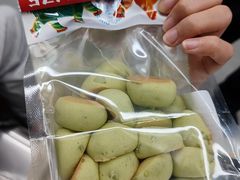 -墨茉点心局(国金街店)