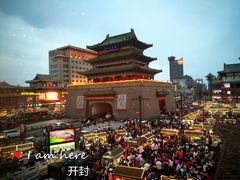 -鼓楼夜市