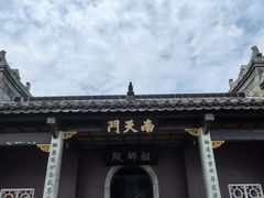 -南岳衡山风景名胜区