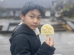 -燊海井