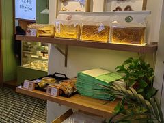 -野上麦田(中贸广场店)