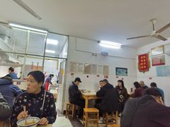 大堂-盛兴面馆(真儒大厦店)