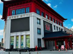 -於氏虾神(盱眙总店)
