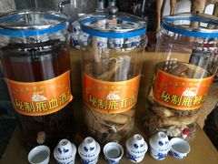 -乔家满族八大碗(流水沟店)