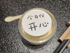 -桃夭日式料理(国信店)