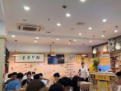 -東豫狼鲜货烧烤. 碳火烤鱼. 小龙虾(上海首店)