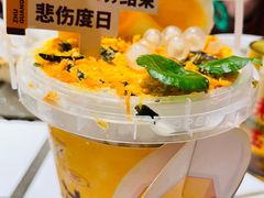 -朱光玉火锅馆·太原旗舰(钟楼街店)