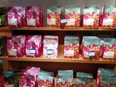 零售区-嘉华鲜花饼(四方街旗舰店)