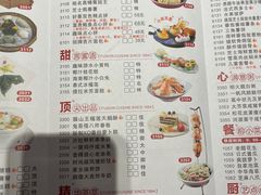-新好景海鲜酒家(新塘店)