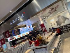 -成都你六姐·牛肉冒菜·麻辣香锅(长泰广场店)